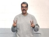 حساب رئيس فنزويلا السابق ينشر صورة من محبسه في أمريكا: صامدون وثابتون