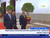 خبير: الشراكة الاقتصادية المصرية الصينية مرشحة لقفزات جديدة