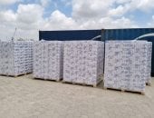 جمارك صادر الإسكندرية تضبط محاولة تهريب كمية من مشروب الطاقة بقيمة 5 ملايين جنيه
