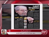 أحمد إبراهيم الشريف: نجيب محفوظ حكاية قرن من تاريخ مصر
