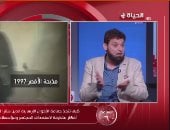 حسين مطاوع: جماعة الإخوان تسير على خطى الخوارج.. وحسن البنا أخطر من سيد قطب