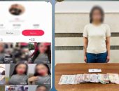 ضبط صانعة محتوى لرقصها بملابس خادشة من أجل زيادة المشاهدات.. فيديو