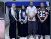 سيدة تنشر فيديو قديما لطليقها للانتقام منه.. فيديو