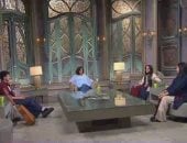 أشقاء "كاستنج" لـ صاحبة السعادة: البرنامج أعادنا لسحر السينما الكلاسيكية