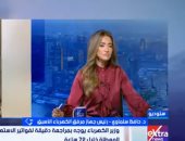 لماذا يختفي رصيد كارت الكهرباء بعد الشحن؟.. حافظ سلماوى يوضح