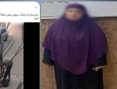اتهمتهما بسرقة أغطية البالوعات.. تفاصيل ضبط سيدة صورت رجلين أثناء عملهما