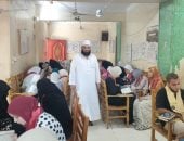 أصوات ذهبية تغرد بكتاب الله فى يوم السرد القرآنى بكتاتيب الغربية.. فيديو