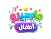 اتفرج وانت مطمن.. التليفزيون المصرى يطلق تنويهات قناة «ماسبيرو أطفال» الرقمية