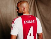 سفيان أمرابط يعود إلى الدوري الهولندي من بوابة أياكس 