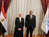 رئيسة النيابة الإدارية تزور رئيس مجلس الدولة لتهنئته بتوليه منصبه