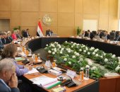 وزير الكهرباء  يترأس اجتماع الجمعية العامة للشركة المصرية لنقل الكهرباء