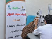 الأورمان تواصل «إيد واحدة».. خدمات طبية ودعم اجتماعى فى 3 محافظات