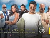 تفاصيل عودة فيلم صراع في الجيزة إلى الحياة بعد تأجيل عرضه عامين
