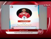 بطل سيف المبارزة لـ الساعة 6: الدولة تدعم الرياضات الفردية وتمثيل مصر فخر كبير