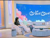 هبة أبو الخير: الخوف الزائد قد يتحول من دلال إلى فخ لإلغاء الشخصية