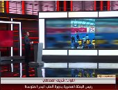 شريف القماطى: البعثة المصرية تفرض سيطرتها فى دورة ألعاب البحر المتوسط