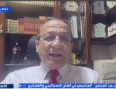 خبير عسكري: استهداف جزيرة لارك رسالة أمريكية لإيران