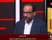 عامر تمام: مصر تتحول من سوق للصادرات الصينية إلى مركز عالمى للتصنيع والتصدير الإقليمي