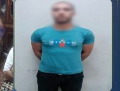 الداخلية تضبط المتهم بالتعدي على والدته في الإسكندرية.. فيديو