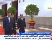 أستاذ علوم سياسية: زيارة الرئيس الصيني تؤكد عمق الشراكة مع مصر