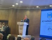 وزير الاستثمار: توجيهات رئاسية  لزيادة أعداد الشركات المصدرة للخارج