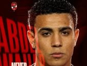 الأهلي يُحيي ذكرى رحيل نجمه: ‏محمد عبد الوهاب.. ستبقى دائمًا في قلوبنا