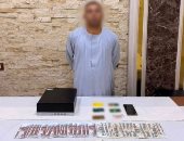 الداخلية تضبط المتهم بانتحال صفة خدمة عملاء بنوك للنصب على المواطنين