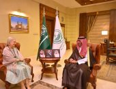 محافظ جدة يبحث مع سفيرة البرتغال تعزيز العلاقات والموضوعات المشتركة