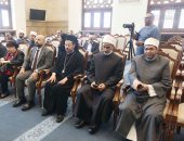 وزير الأوقاف يطلق البرنامج المصري الفلبيني للقيادات الدينية