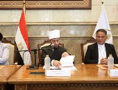 وزير الأوقاف: القرآن الكريم أفرد للسيدة مريم مكانة عظيمة 