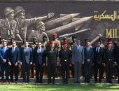 القوات المسلحة تنظم عدداً من الدورات التدريبية للكوادر من دولة مالى فى مجال حماية وتأمين الشخصيات الهامة