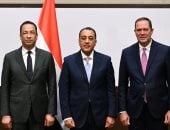 رئيس الوزراء يشهد توقيع خطاب نوايا بين وزارة الاتصالات وشركة "سيسكو سيستمز" 