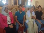 فرحة وزغاريد.. أسرة بالكامل من 4 أفراد تفوز فى قرعة الحج بأسيوط