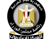 الحكومة توضح حقيقة التصريح المتداول لرئيس الوزراء بشأن خسائر قناة السويس 