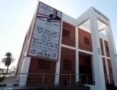 "حياة كريمة" مشروع دولة يترجم إلى أرقام وخدمات على أرض الواقع فى سوهاج.. المبادرة الرئاسية أعادت تشكيل الريف المصرى.. وتمنح الفلاح منظومة خدمات غير مسبوقة عبر المجمعات الزراعية الخدمات كلها تحت سقفا واحد.. صور