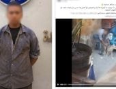 الداخلية تكشف ملابسات تعدي شخص على كلب
