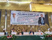إتمام الصلح بين عائلتى آل عبد الصادق وآل عرفة بأسوان..صور
