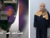 ضبط سيدة ضربت أخرى ولوحت بإشارات خادشة لخلاف على مقعد ميكروباص