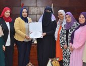 تكريم موجهات رياض الأطفال بجنوب سيناء تقديرًا لجهودهن في تطوير العملية التعليمية