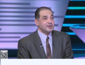 خبير: مصر بوابة الصين لأفريقيا ضمن مبادرة الحزام والطريق
