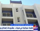 تنمية أرض الفيروز,. أستاذ تخطيط: سيناء تحولت لمجتمعات عمرانية متكاملة