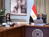 رئيس الوزراء يتابع عددا من ملفات العمل الخاصة بالهيئة العامة للتنمية السياحية