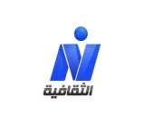 النيل الثقافية ناقلا رسميا لحفل افتتاح الدورة 33 لمهرجان القاهرة الدولي للمسرح التجريبي