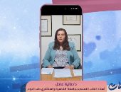 استشارى تكشف لـ ست ستات خطوات ضبط نوم الأطفال قبل الدراسة