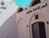 محافظ أسوان: دعم قصر ثقافة توشكى بنصر النوبة لتعزيز دوره التنويرى والفنى