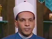 ما حكم الوضوء فى الحمام؟ أمين الفتوى يجيب