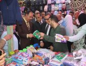 محافظ سوهاج يفتتح معرضى "أهلا مدارس" بميدان الشبان ومدينة ناصر بأسعار مخفضة