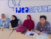 تدريب 111 معلمًا على ريادة الأعمال فى أسوان