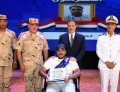 القوات المسلحة تواصل إنهاء المواقف التجنيدية لذوى الهمم وكبار السن