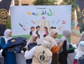 مستقبل مصر  و«بيت الزكاة» يعلنان انطلاق المرحلة 2 من مبادرة «إلى المدرسة» 